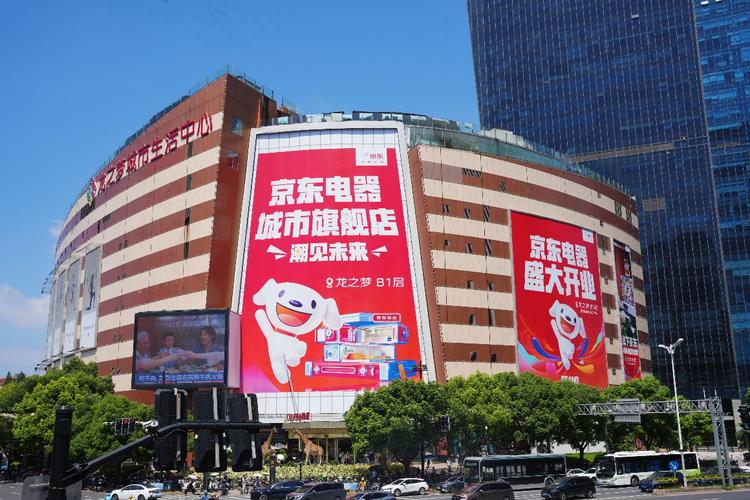 微星有线下店吗，微星有线下售后吗-第5张图片-优品飞百科