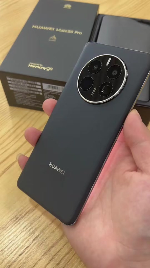 mate50有必要买昆仑屏吗，mate50用什么屏幕？-第2张图片-优品飞百科