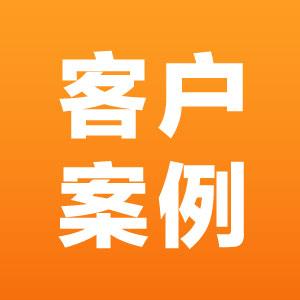 汇通信诚租赁拨打服务电话-第6张图片-优品飞百科