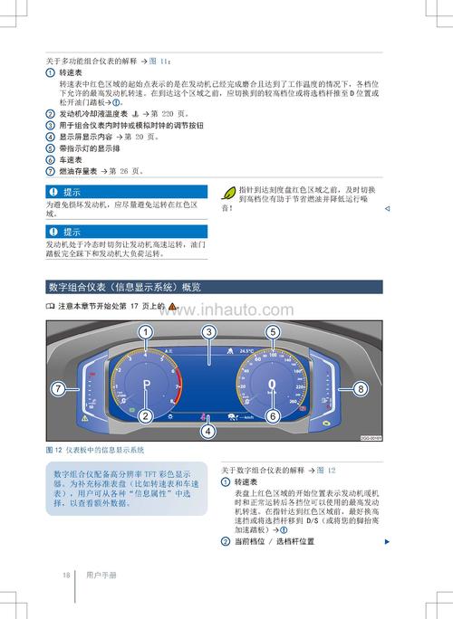 大众借24人工客户端电话-第5张图片-优品飞百科