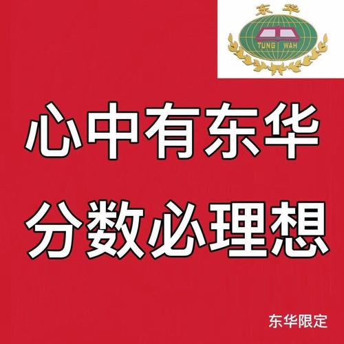 理想分期客户端服务电话-第2张图片-优品飞百科