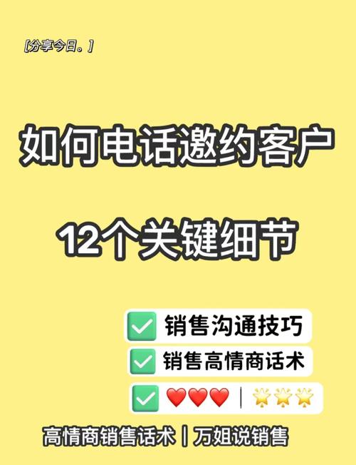 安稳金服有限公司客户端电话-第2张图片-优品飞百科