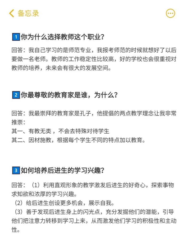 多多应急24还款客户端电话-第3张图片-优品飞百科