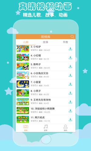 点点分期APP全国统一24小时在线-第3张图片-优品飞百科