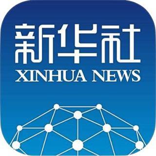 安稳金服有限公司客户端电话-第3张图片-优品飞百科