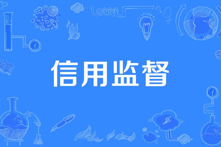 随时用借款全国统一24小时在线-第4张图片-优品飞百科