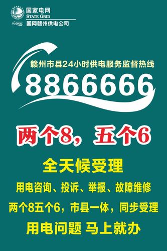 急用金借款全国统一24小时在线-第1张图片-优品飞百科