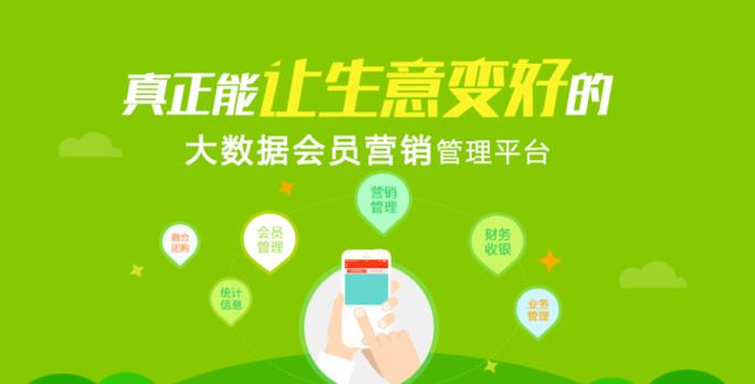 小猪应急APP全国统一客户端电话-第3张图片-优品飞百科