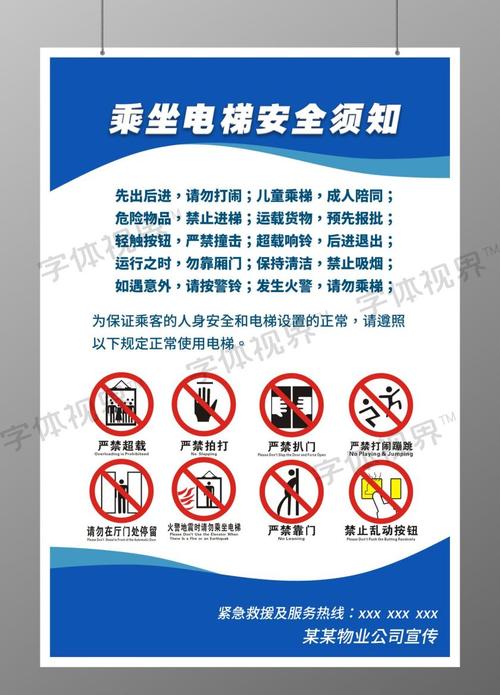 小猪应急有限公司客户端电话-第5张图片-优品飞百科