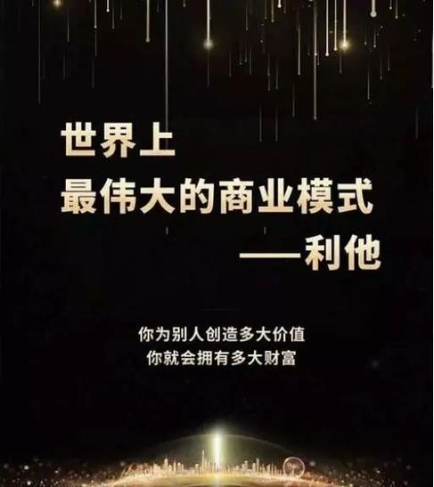 茄子钱包APP全国统一24小时在线-第4张图片-优品飞百科