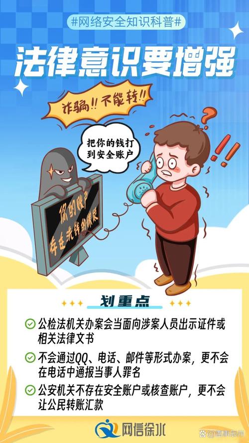 米来花APP24小时在线服务-第4张图片-优品飞百科