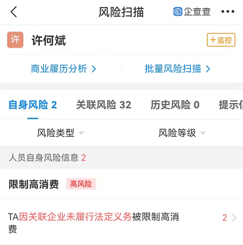 金满满APP全国统一客户端电话-第6张图片-优品飞百科