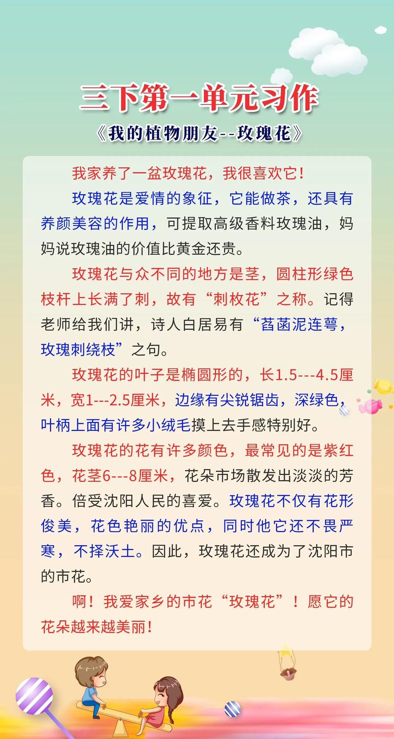 来趣花24小时在线服务