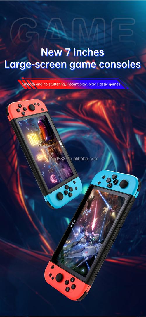 包含最新的掌上游戏机的词条-第1张图片-优品飞百科