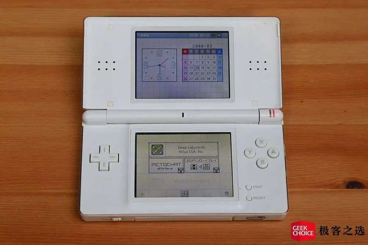 包含最新的掌上游戏机的词条-第4张图片-优品飞百科