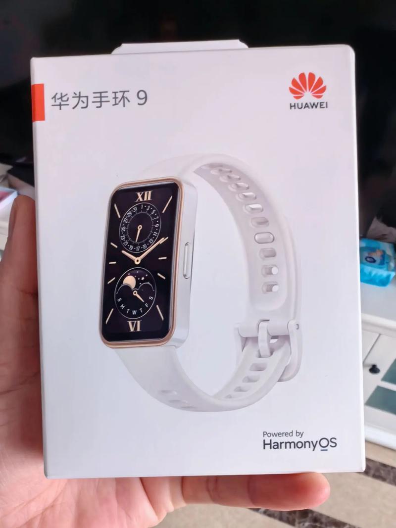 华为手环4e篮球精灵和活力款有什么区别？华为手环4篮球精灵怎么连接手机？-第2张图片-优品飞百科