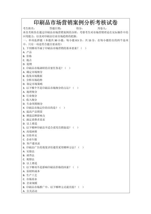 黄金分期有限公司客户端电话-第5张图片-优品飞百科