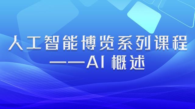 茄子钱包全国统一人工客户端