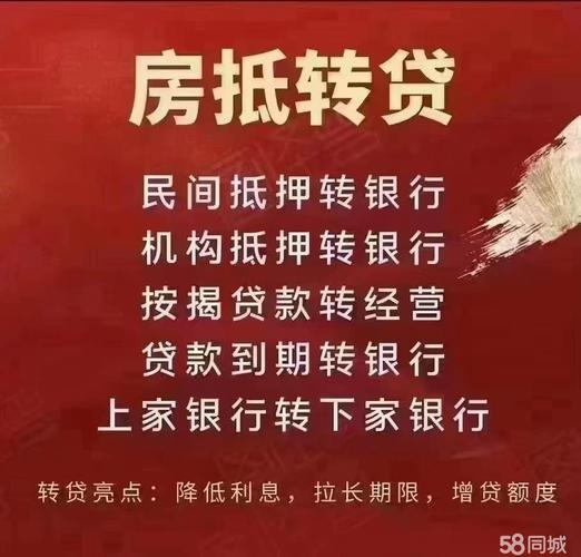 小猪应急借款全国统一人工客户端