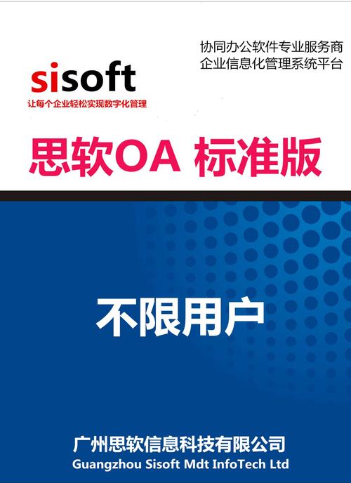 乐享花借款客户服务全国统一客户端电话-第2张图片-优品飞百科