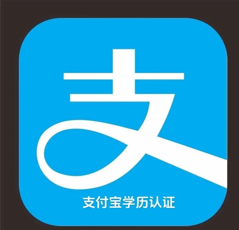 金牛花呗APP全国统一客户端电话