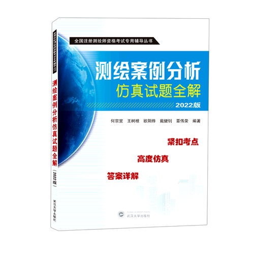 射手花客户端服务咨询电话-第5张图片-优品飞百科