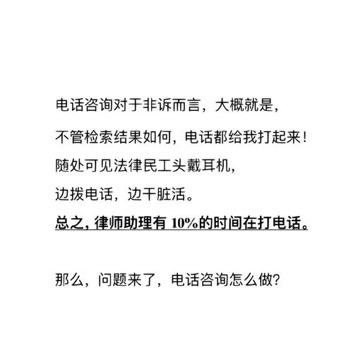 点点分期客户端服务咨询电话-第2张图片-优品飞百科