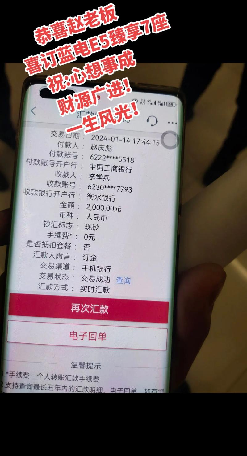 臻心贷APP24小时在线服务