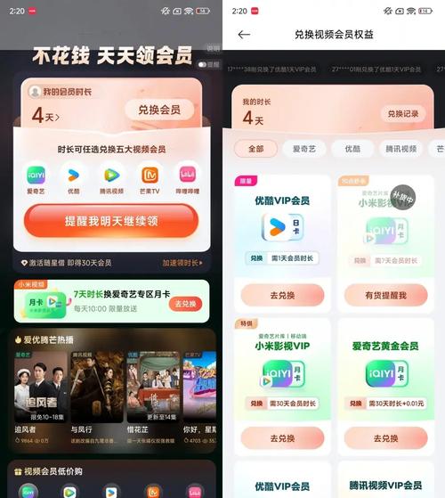 金豆钱包app客户端服务电话