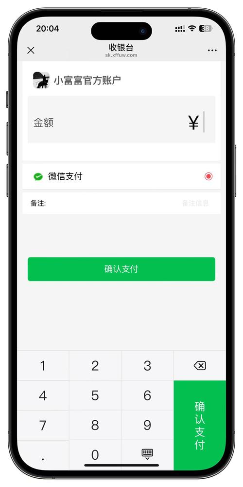 豆豆钱包APP客户端电话