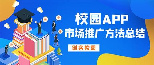 橙多多APP全国统一客户端电话