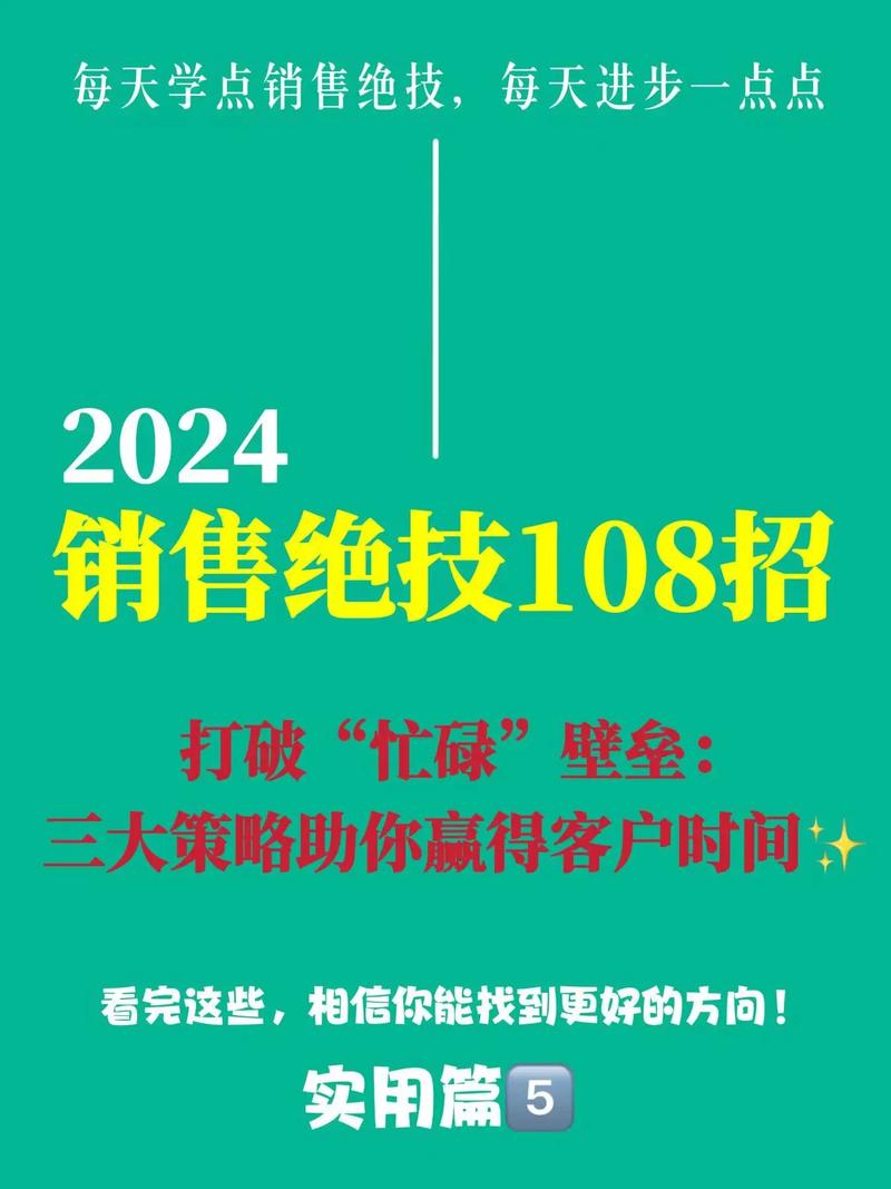 金满满有限公司客户端电话