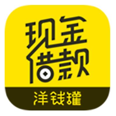 米言借款APP客户端电话