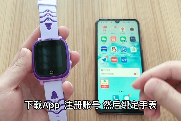 乐享花app有限公司客户端电话-第4张图片-优品飞百科