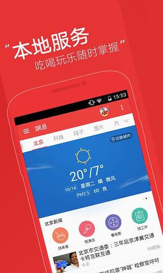 金满满APP全国统一客户端电话-第3张图片-优品飞百科