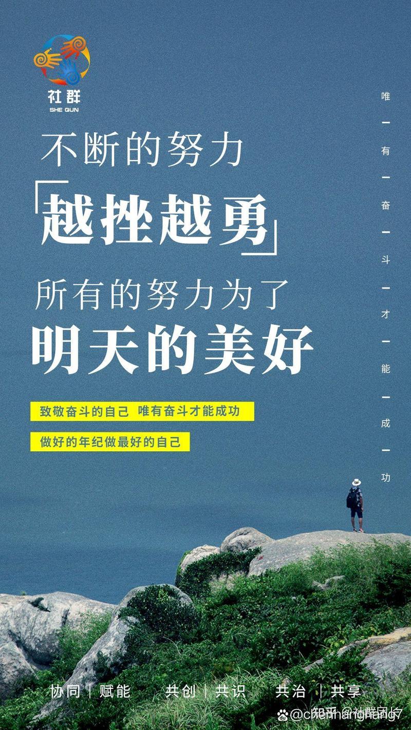 大众借全国统一24小时在线-第4张图片-优品飞百科