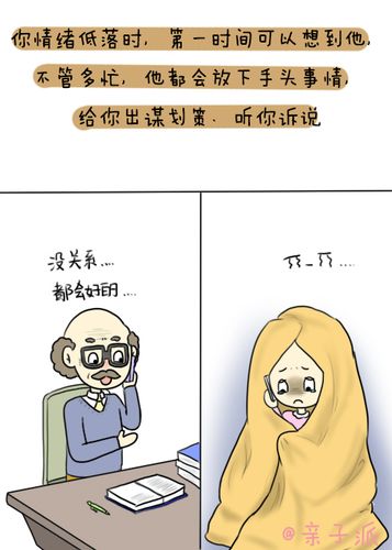 乐享花借款全国统一24小时在线-第2张图片-优品飞百科