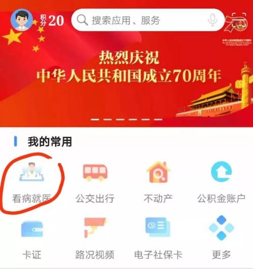 香香优品平台24小时客户端电话-第3张图片-优品飞百科