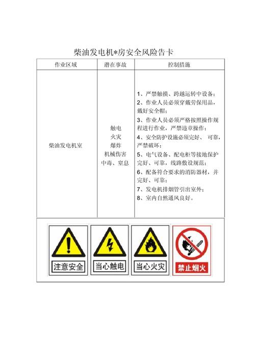 番茄分期借款全国统一24小时在线-第5张图片-优品飞百科