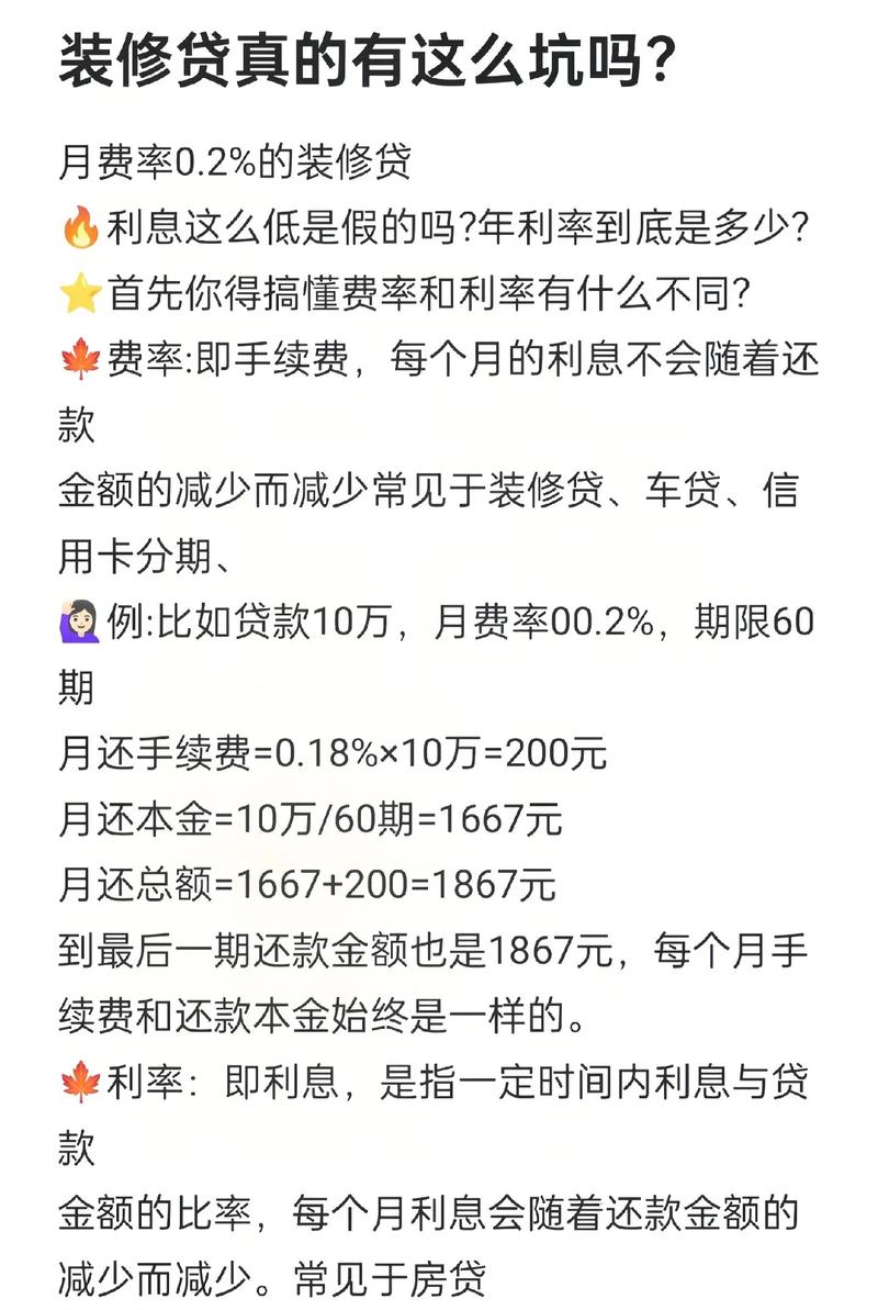 融信优品借款24小时在线服务-第2张图片-优品飞百科