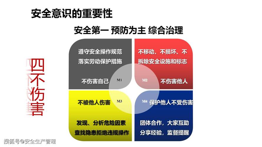 八戒应急借款全国统一人工客户端-第4张图片-优品飞百科