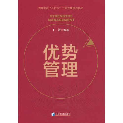 牡丹花全国统一人工客户端-第3张图片-优品飞百科