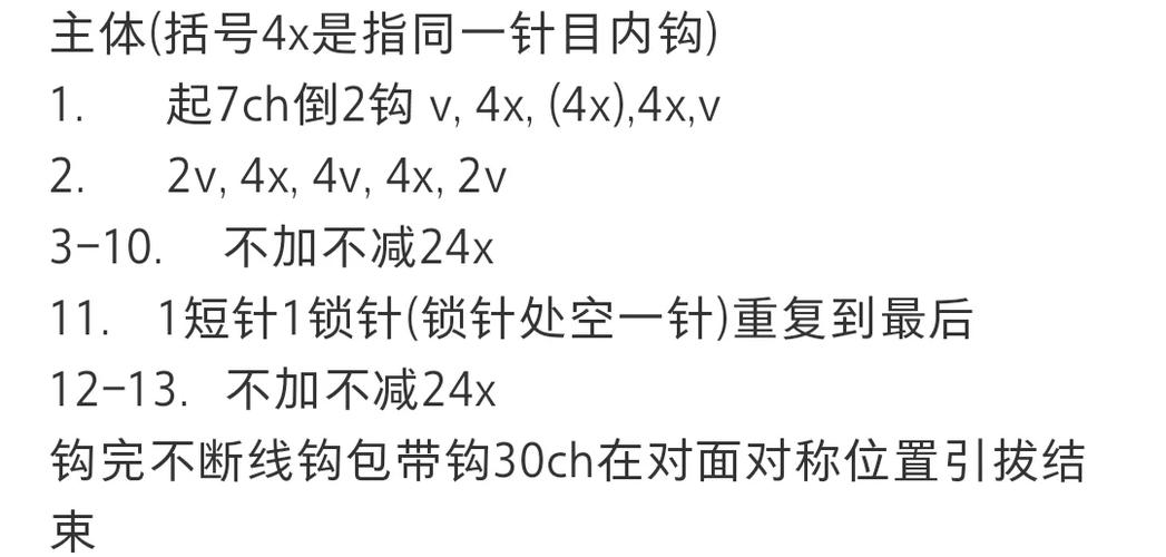 小猪钱包客户端服务咨询电话-第3张图片-优品飞百科