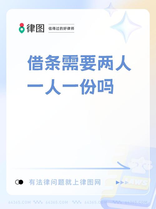 现金借条APP全国统一人工客户端-第3张图片-优品飞百科