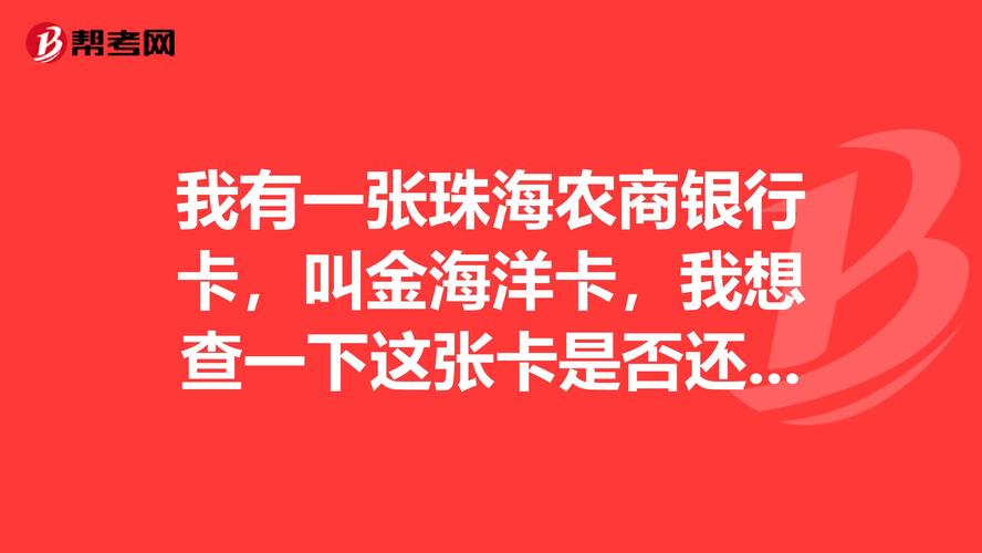 急用金24在线客户端电话-第4张图片-优品飞百科