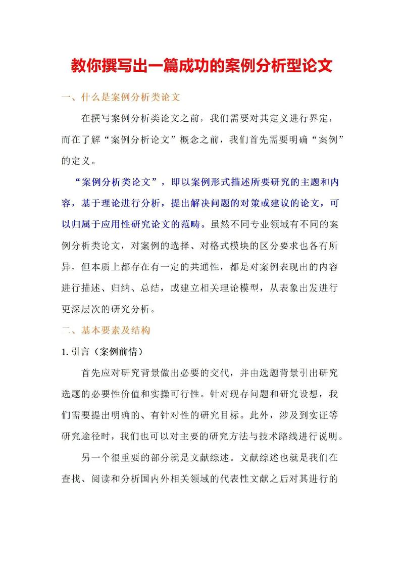 橙多多全国统一24小时在线-第3张图片-优品飞百科