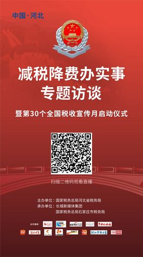 任买快车金融平台24小时客户端电话-第3张图片-优品飞百科