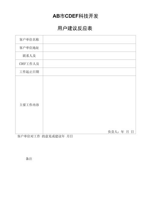 任买快车金融平台24小时客户端电话-第5张图片-优品飞百科