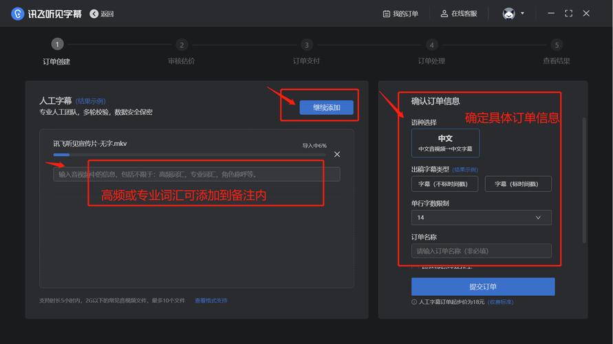 金闪闪借款全国统一人工客户端-第3张图片-优品飞百科