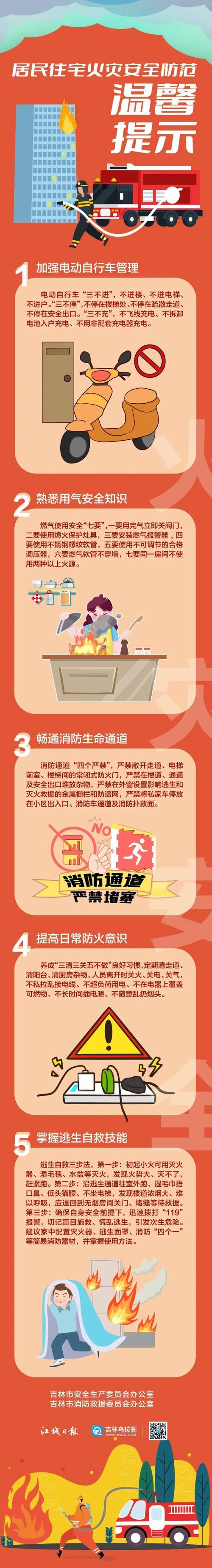 薪分期客户端服务电话-第5张图片-优品飞百科